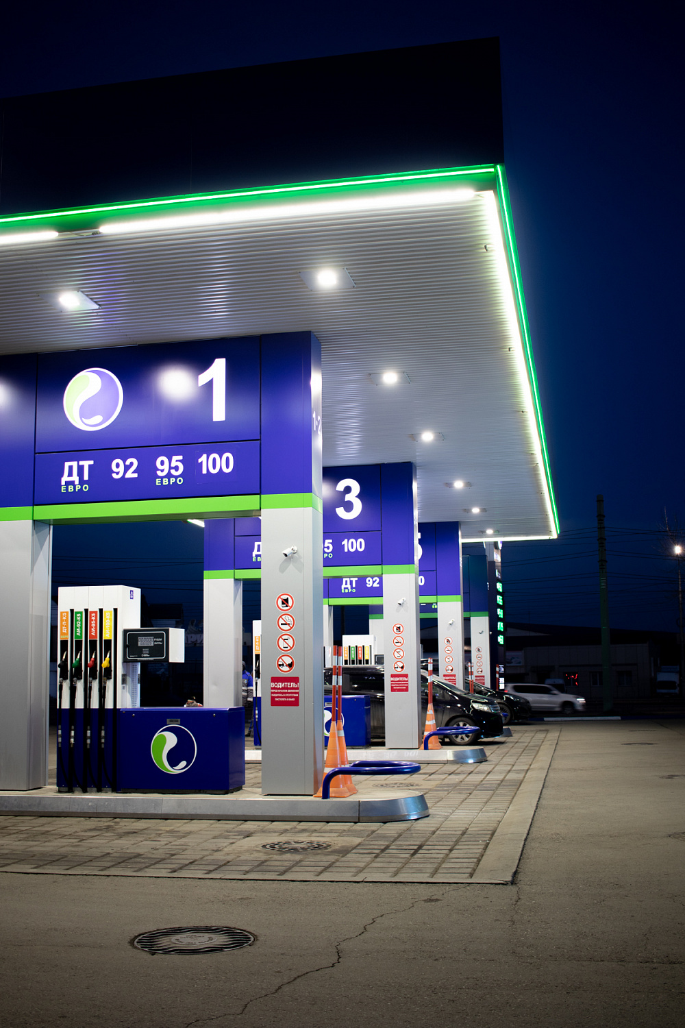 АЗС "Крайс-Нефть" на Трактовой г.Иркутск
