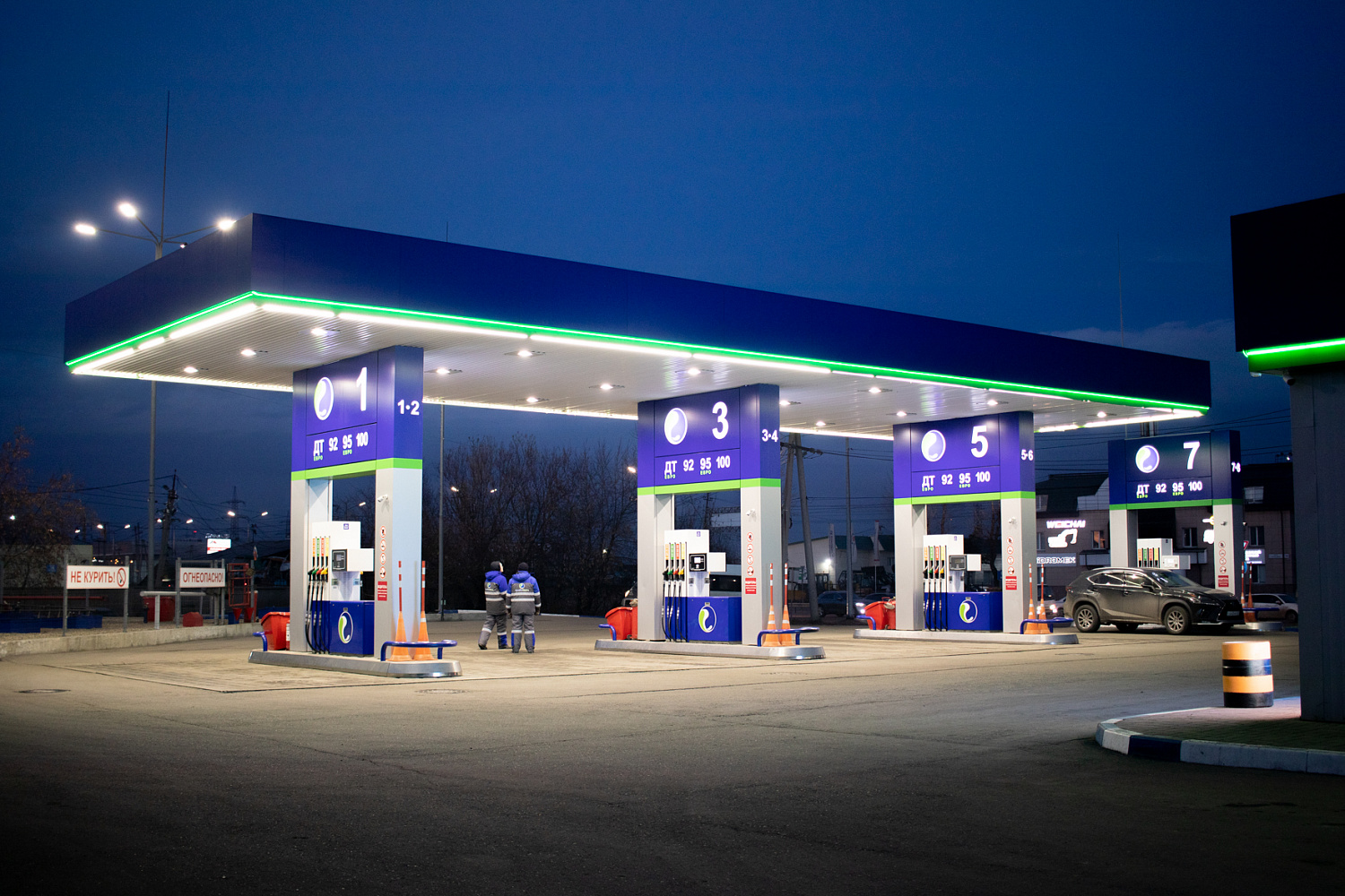 АЗС "Крайс-Нефть" на Трактовой г.Иркутск