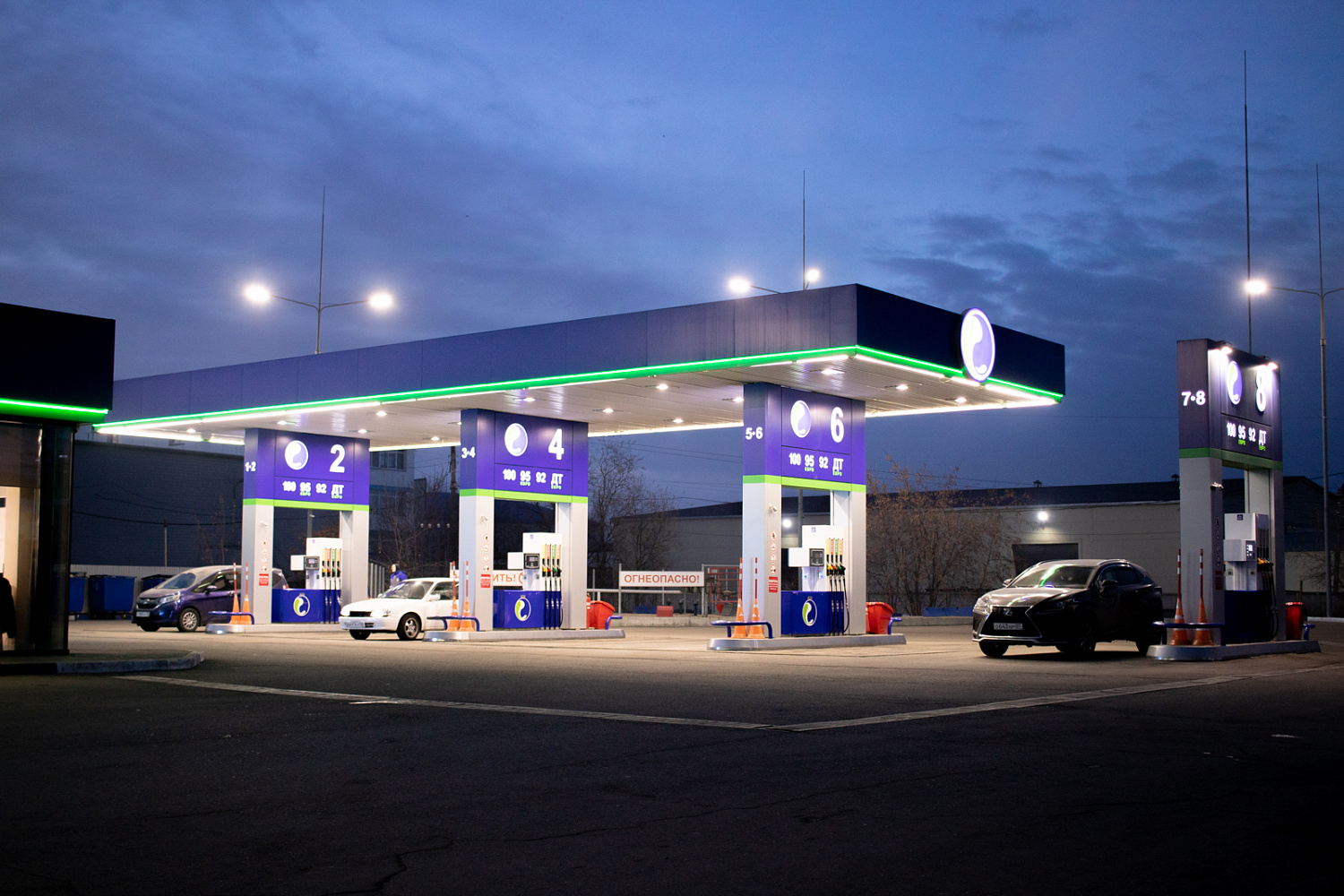 АЗС "Крайс-Нефть" на Трактовой г.Иркутск
